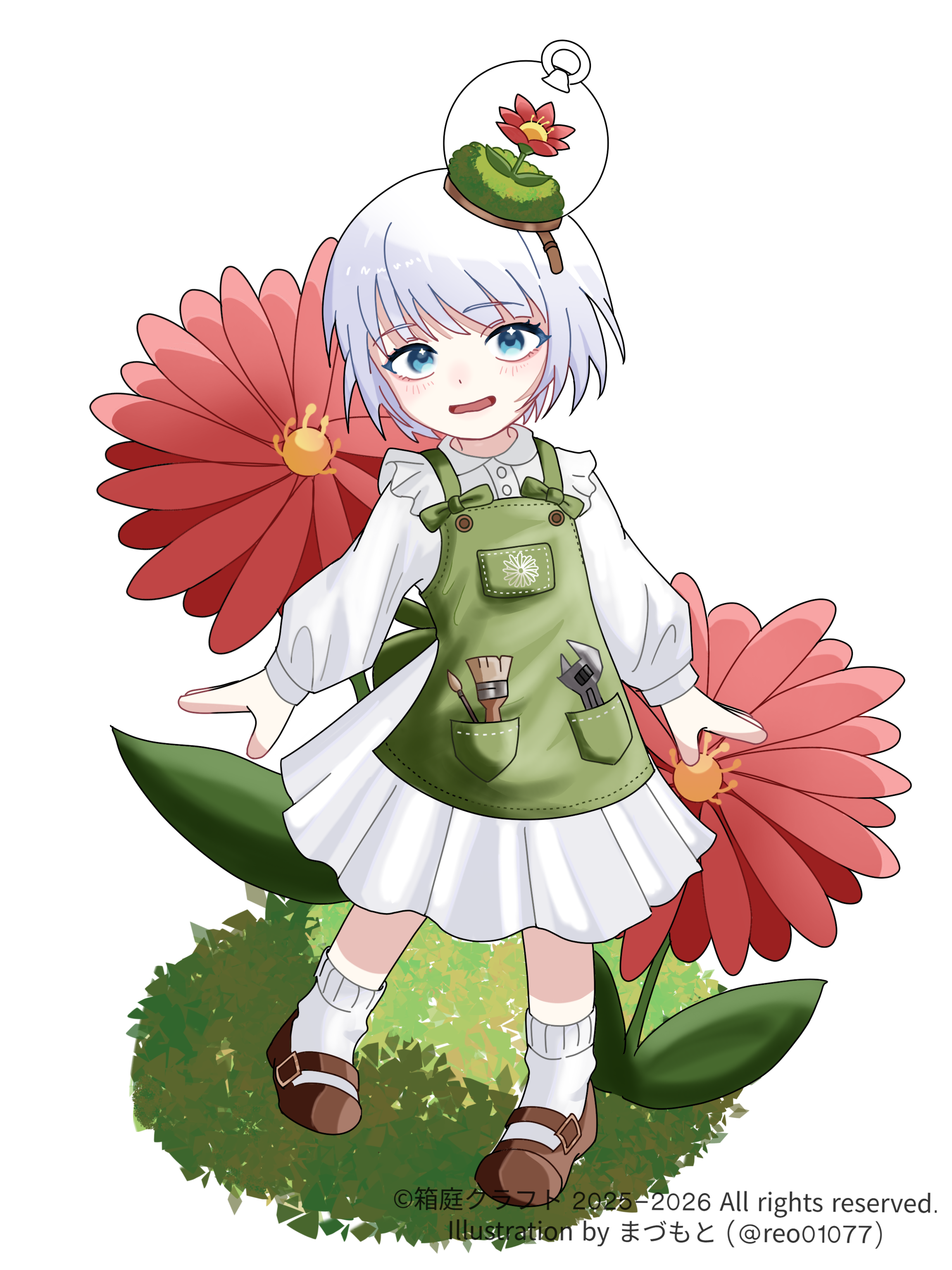 はこにわちゃん