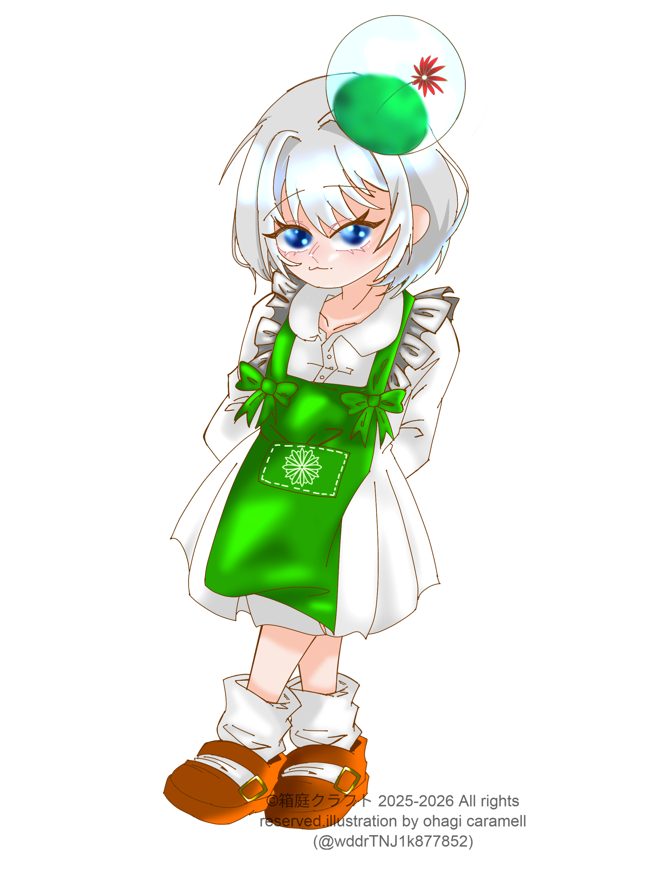 はこにわちゃん