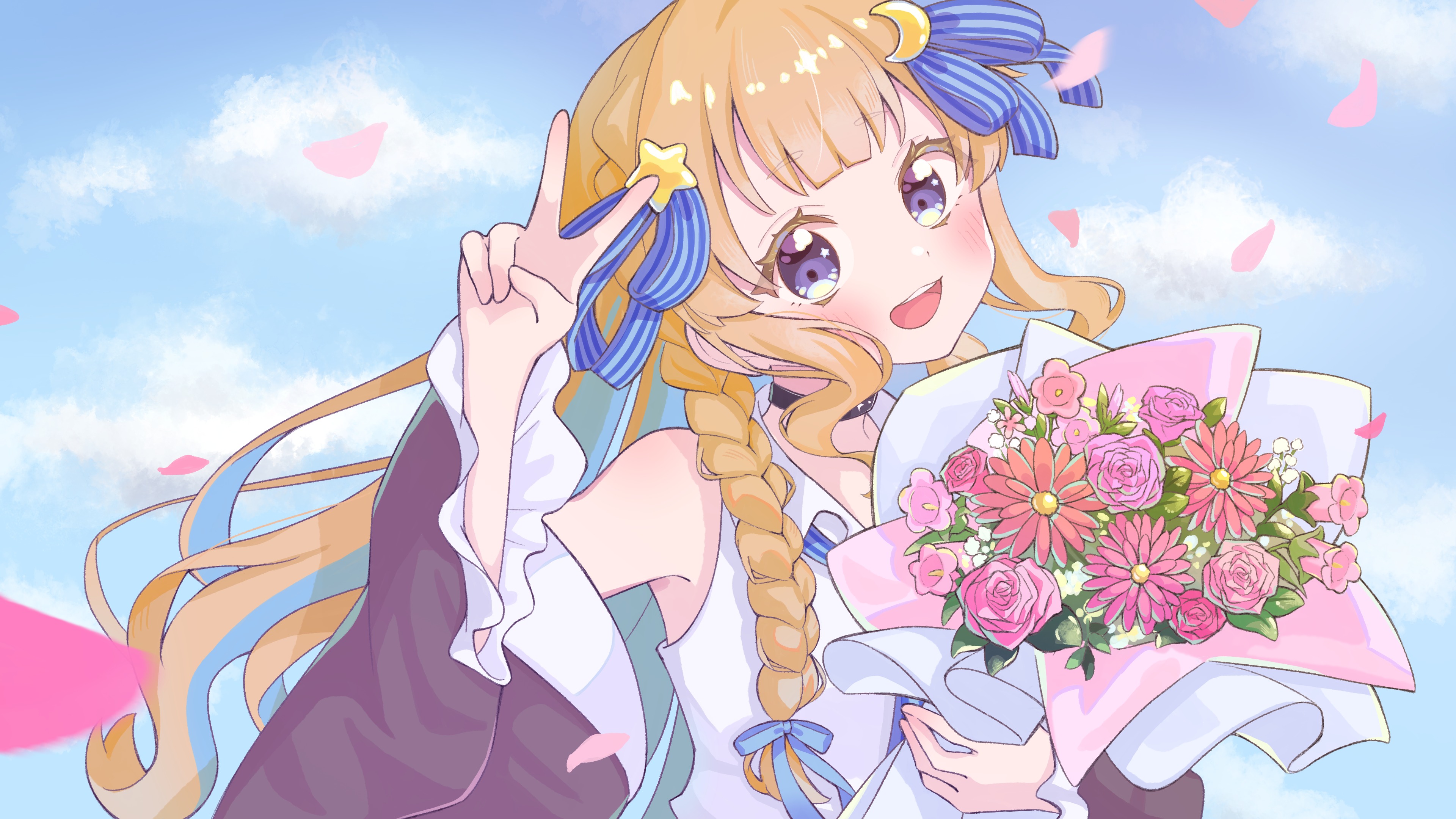すぁち